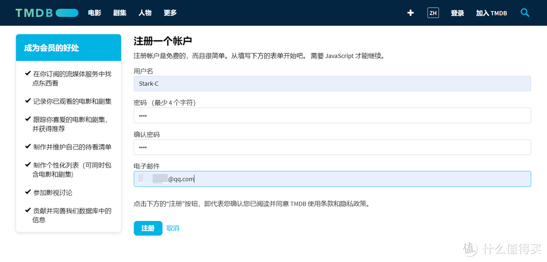 群晖官方Video Station 套件进阶玩法:海报墙刮削保姆教程