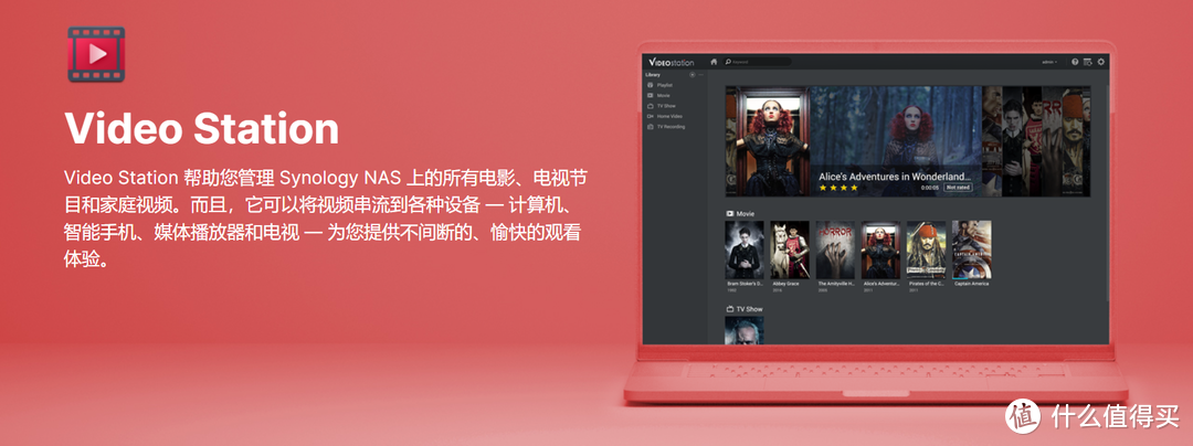 群晖官方Video Station 套件进阶玩法:海报墙刮削保姆教程