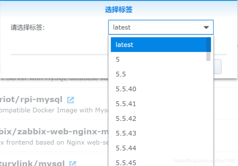 群晖nas上利用Docker安装mysql详细过程