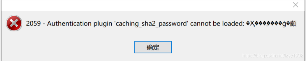 群晖nas上利用Docker安装mysql详细过程