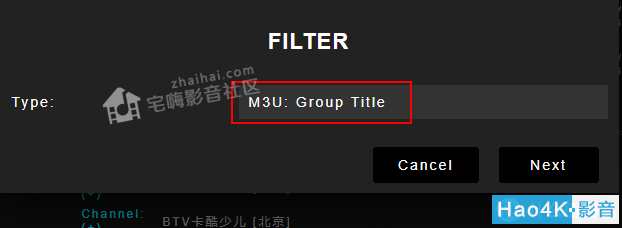 群辉+jellyfin+IPTV直播录制一体,丢掉IPTV盒子,实现局域网内多路多终端直播