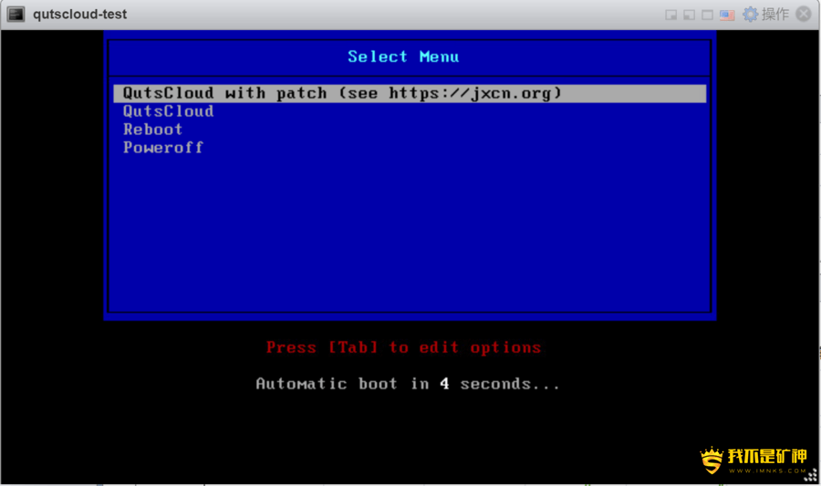 2007758001.png 群晖VMM虚拟机安装威联通QutsCloud