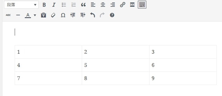 WordPress文章添加表格的6种方法