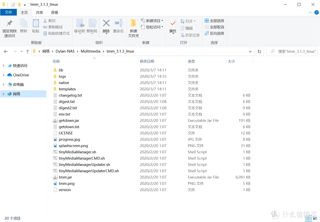 tinyMediaManager自动刮削电影,在NAS上打造完美电影墙