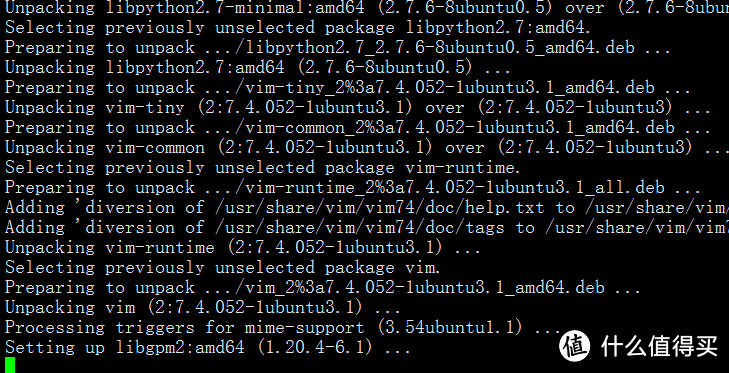 群晖Docker下搭建ubuntu开发环境