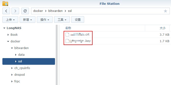 使用 Bitwarden 管理密码