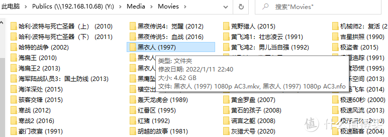 群晖NAS 篇一:Plex家庭影音墙调教篇