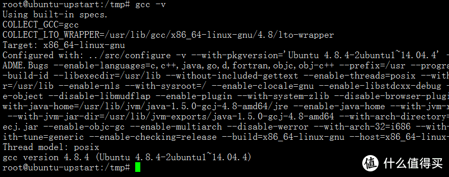 群晖Docker下搭建ubuntu开发环境