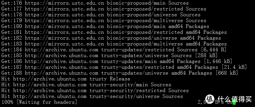 群晖Docker下搭建ubuntu开发环境