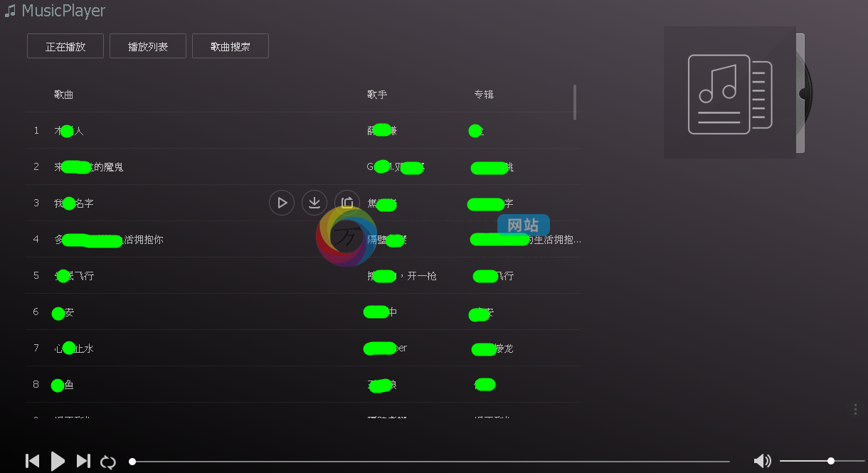 群晖NAS利用Docker安装全网音乐