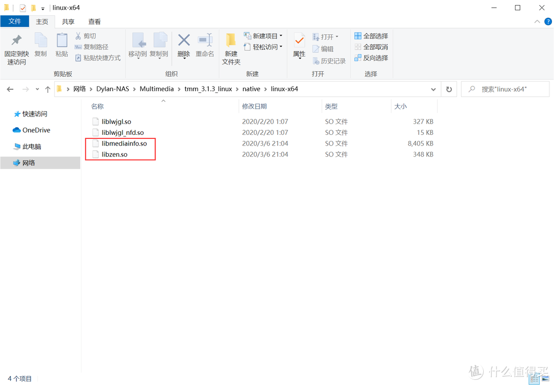 tinyMediaManager自动刮削电影,在NAS上打造完美电影墙