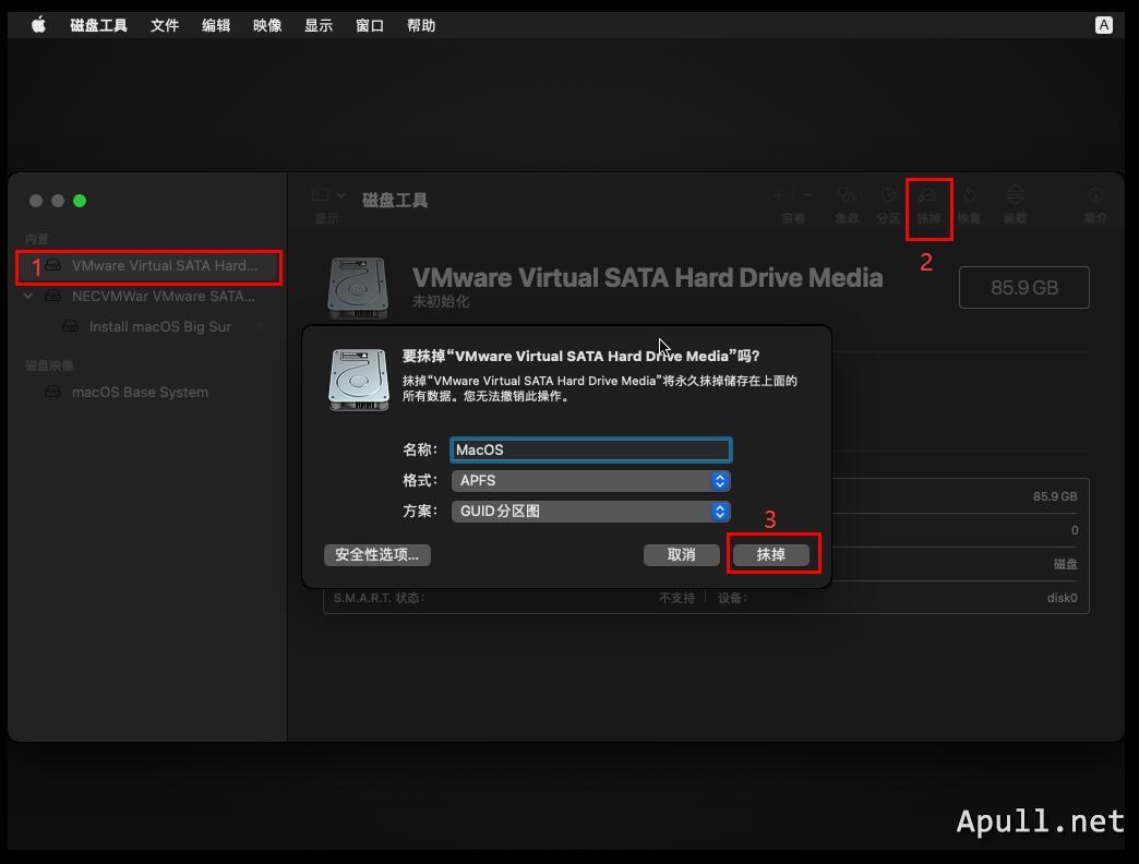 VMware虚拟机安装MacOS Big Sur VMware虚拟机安装MacOS Big Sur 11.0.1