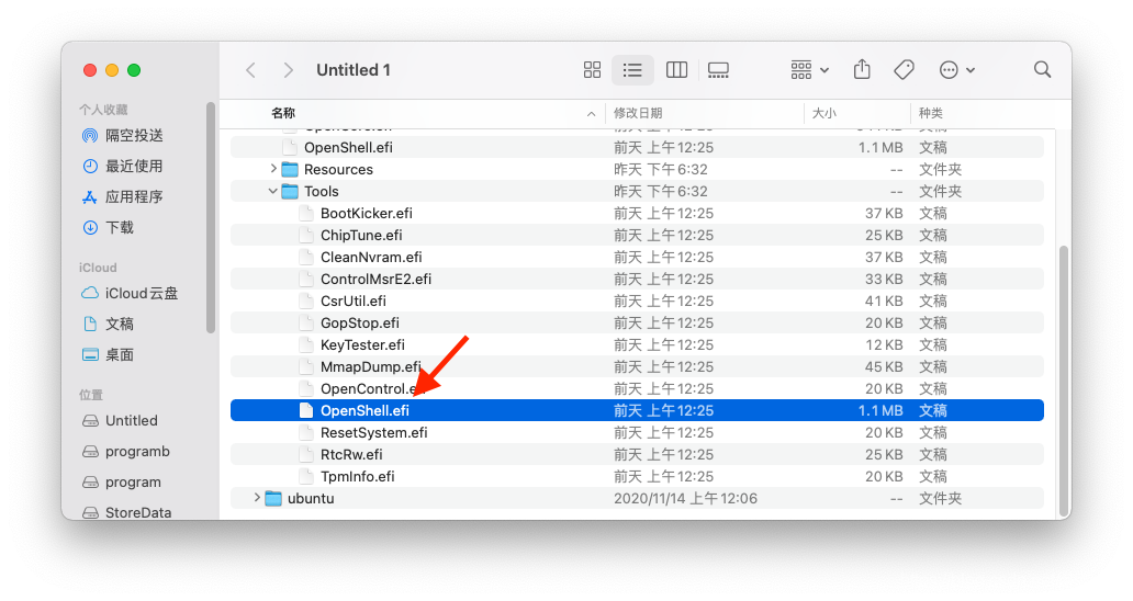 OpenCore添加ubuntu引导,引导三系统(Macos+Windows+Linux)