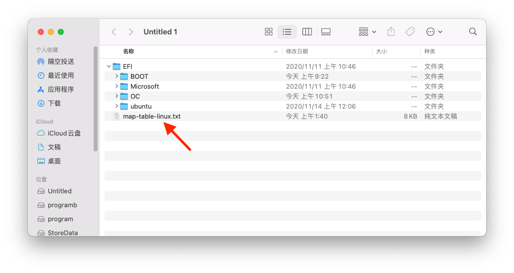 OpenCore添加ubuntu引导,引导三系统(Macos+Windows+Linux)