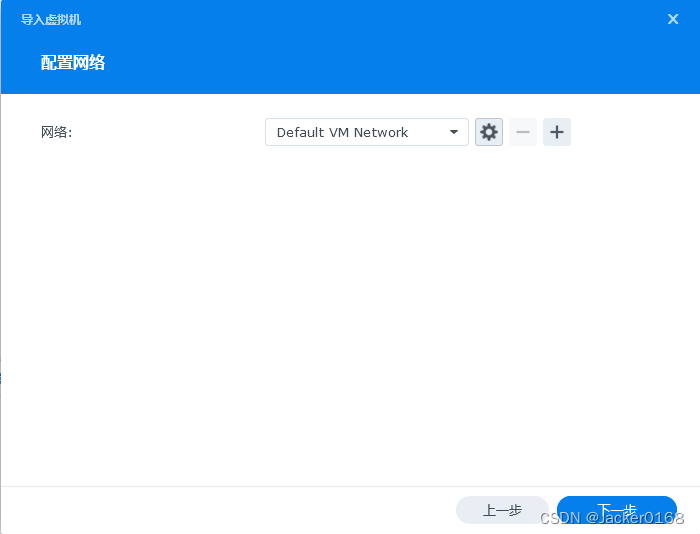 黑群辉VMM安装Hassio(Home Assistant Supervised)(基于DSM7.0)