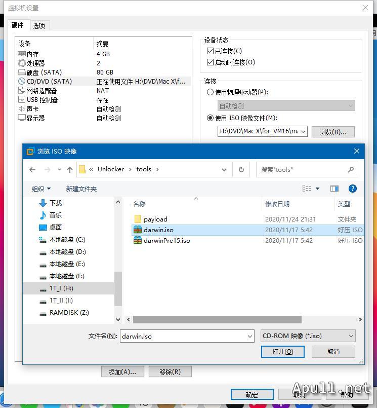 VMware虚拟机安装MacOS Big Sur VMware虚拟机安装MacOS Big Sur 11.0.1