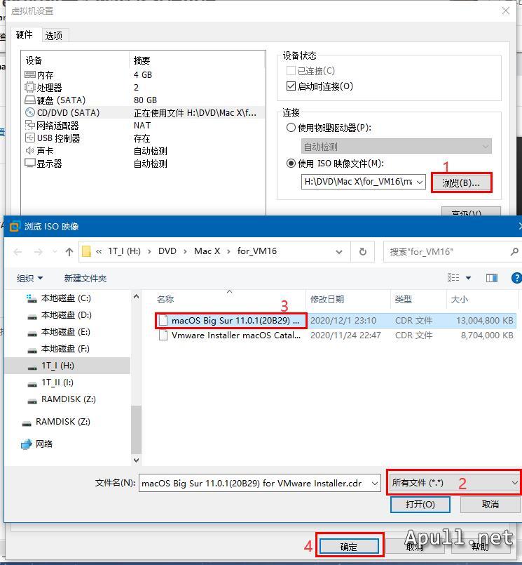 VMware虚拟机安装MacOS Big Sur VMware虚拟机安装MacOS Big Sur 11.0.1