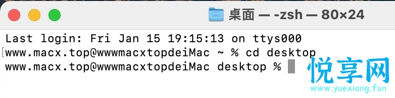 CPUFriend.kext 黑苹果 CPU 管理驱动使用教程详解 CPUFriend.kext 黑苹果 CPU 管理驱动使用教程详解