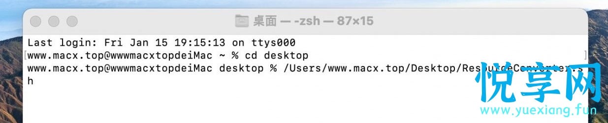 CPUFriend.kext 黑苹果 CPU 管理驱动使用教程详解 CPUFriend.kext 黑苹果 CPU 管理驱动使用教程详解