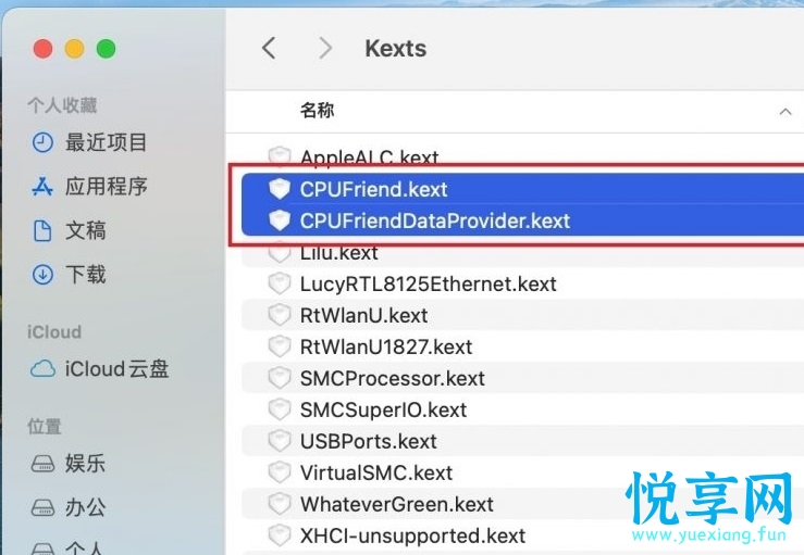 CPUFriend.kext 黑苹果 CPU 管理驱动使用教程详解 CPUFriend.kext 黑苹果 CPU 管理驱动使用教程详解