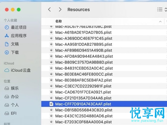 CPUFriend.kext 黑苹果 CPU 管理驱动使用教程详解 CPUFriend.kext 黑苹果 CPU 管理驱动使用教程详解