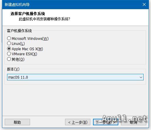 VMware虚拟机安装MacOS Big Sur VMware虚拟机安装MacOS Big Sur 11.0.1
