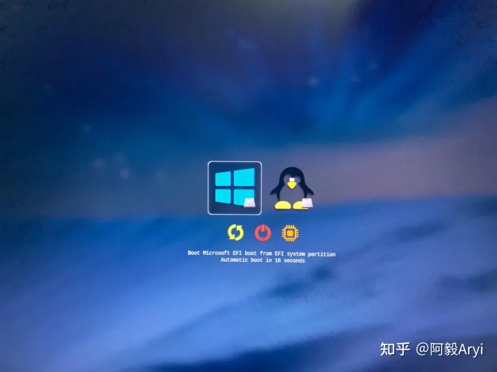 Deepin操作系统安装保姆级教程