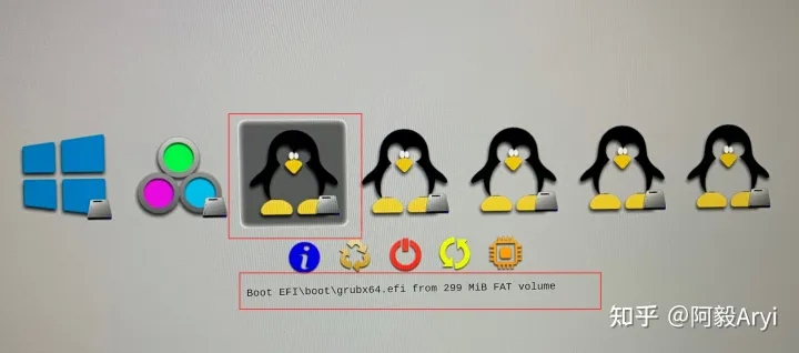 Deepin操作系统安装保姆级教程