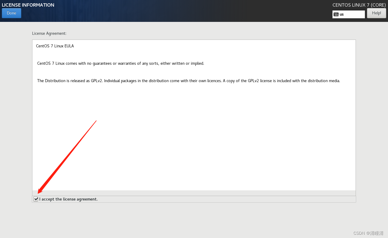 centos7桌面版安装向日葵 or ToDesk