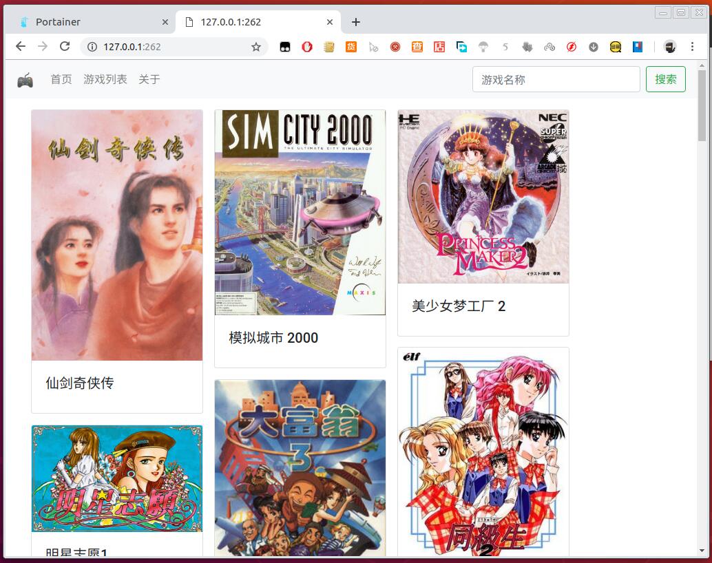 在群晖里玩Dos游戏,没错!使用Docker就可以自建一个web版的dos游戏库!