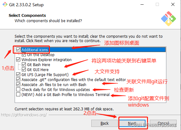 Git 的下载与安装
