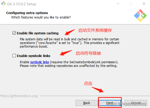 Git 的下载与安装