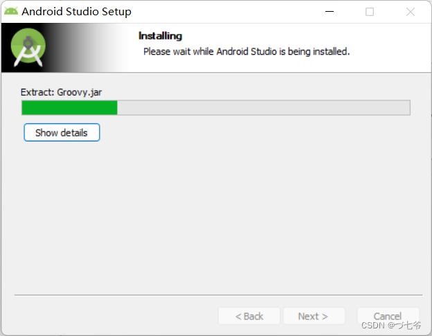 Android Studio详细安装教程