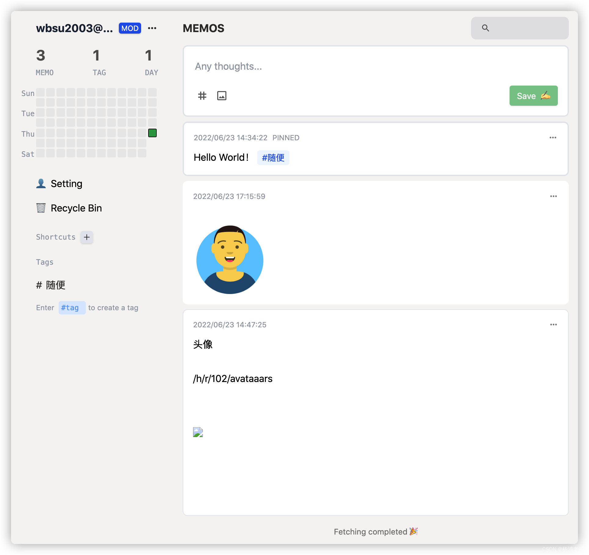 碎片化知识管理工具Memos
