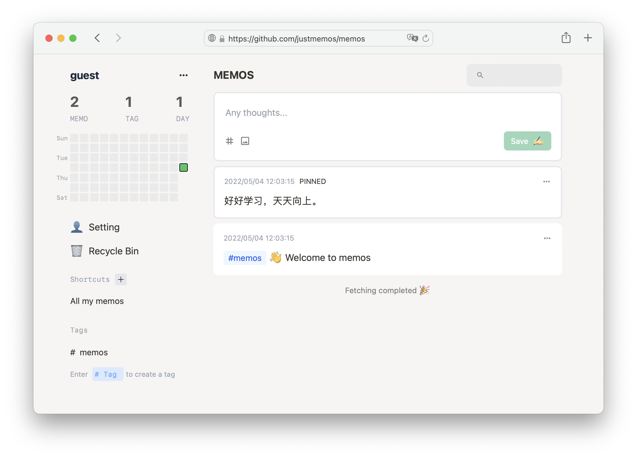 碎片化知识管理工具Memos