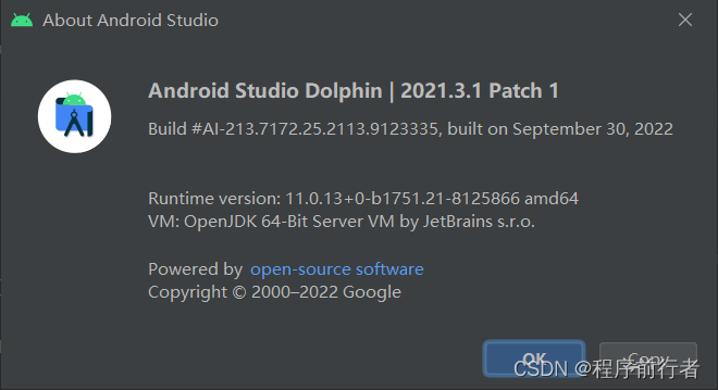 Android Studio 汉化教程
