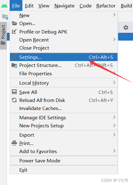 Android Studio详细安装教程