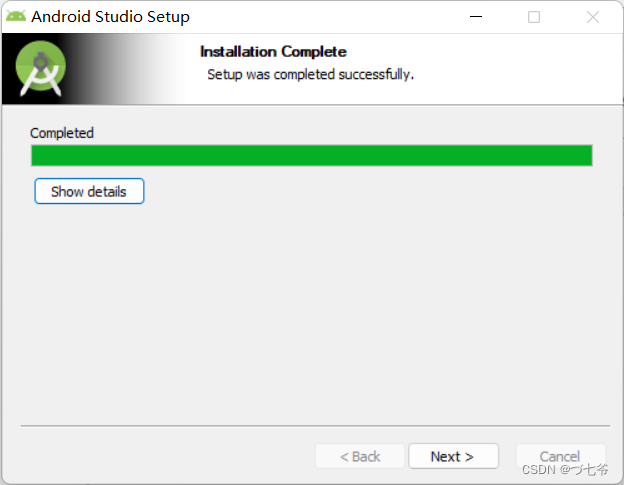 Android Studio详细安装教程