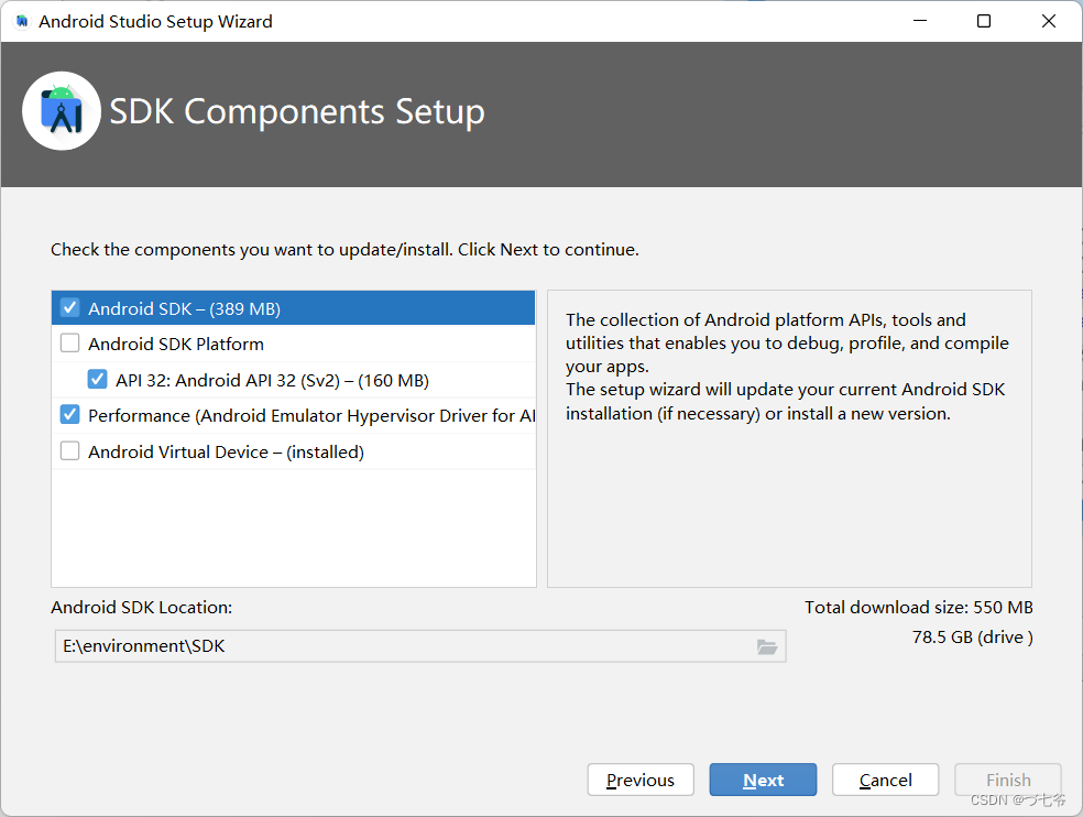 Android Studio详细安装教程