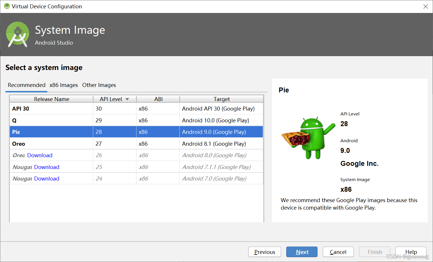 使用Android Studio创建第一个程序Hello word超详细