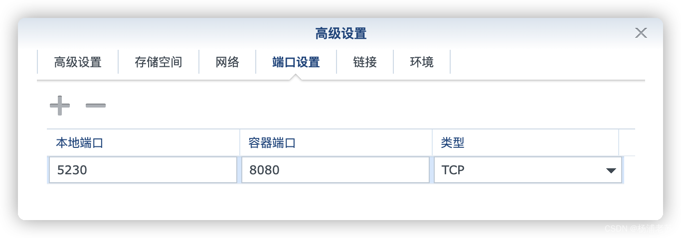碎片化知识管理工具Memos