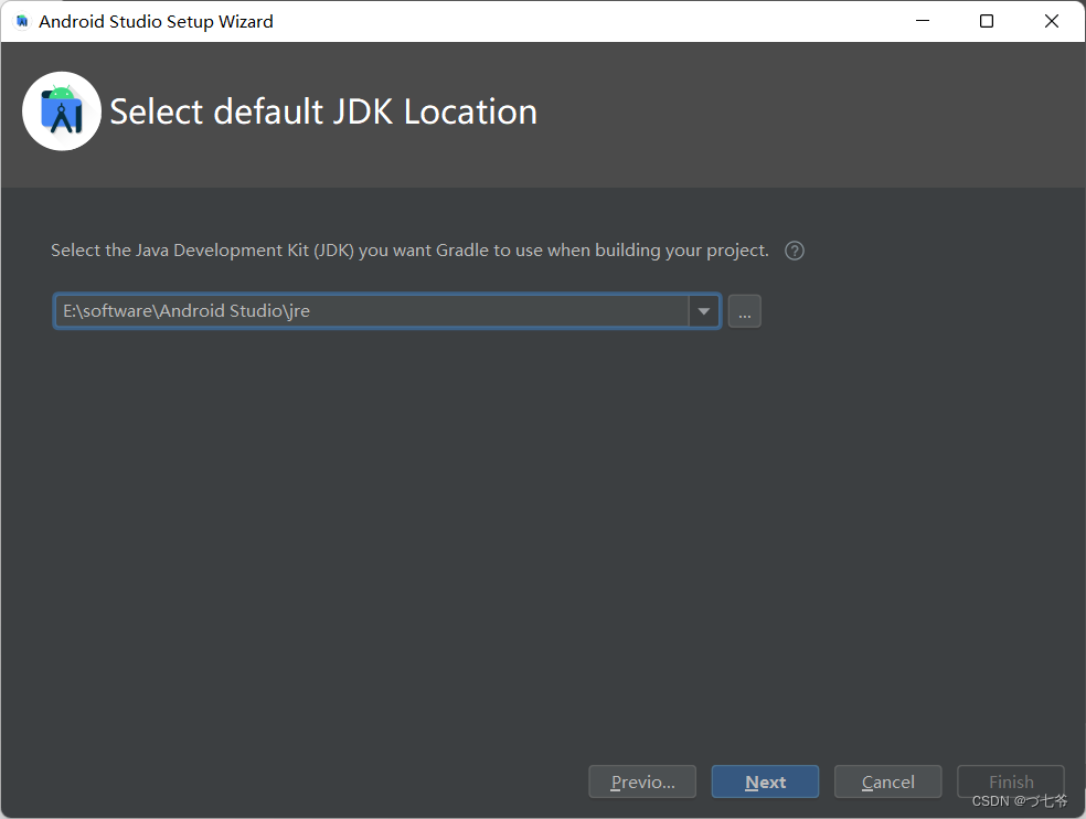 Android Studio详细安装教程