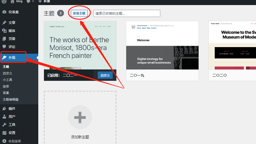 如何在群晖系统中安装cpolar(群晖7.X版)