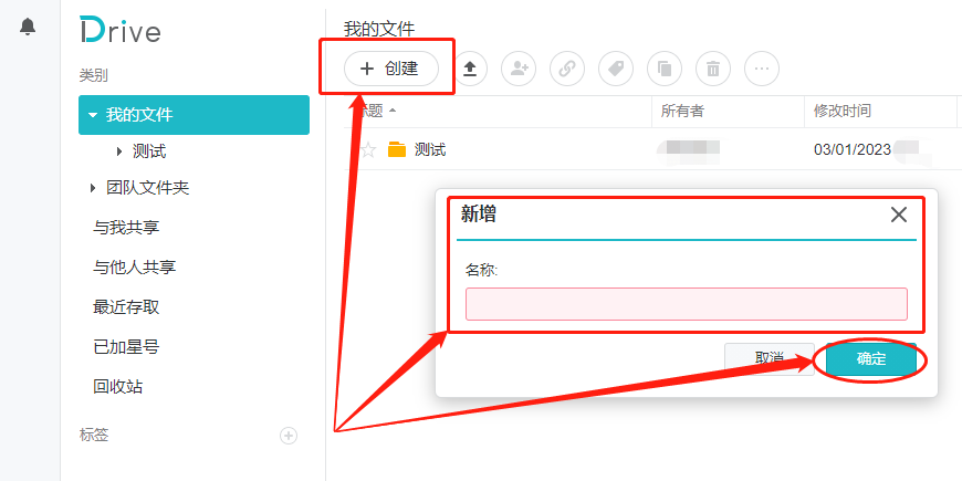 如何在群晖系统中安装cpolar(群晖7.X版)