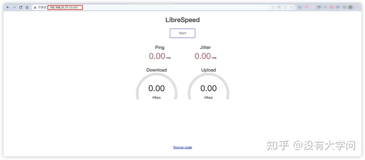 群晖Docker镜像推荐-SpeedTest(测速设备到群晖的传输速度)