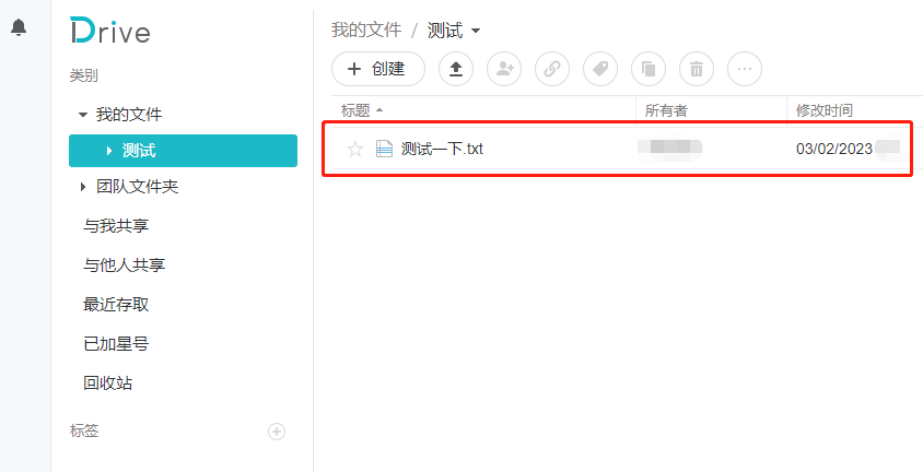 如何在群晖系统中安装cpolar(群晖7.X版)