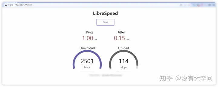 群晖Docker镜像推荐-SpeedTest(测速设备到群晖的传输速度)