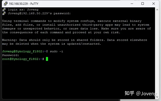 小雅Xiaoya TVbox/Jellyfin/EMBY 进阶之单独安装 Docker /群晖 独家保姆级教程