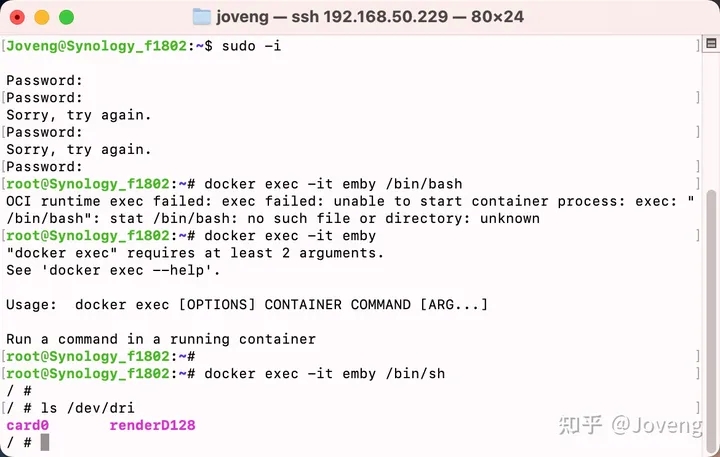 小雅Xiaoya TVbox/Jellyfin/EMBY 进阶之单独安装 Docker /群晖 独家保姆级教程