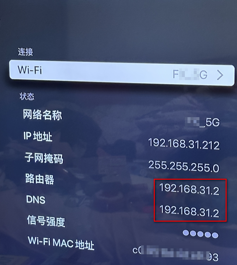 群晖安装OpenWrt(iStoreOS)构建旁路由配置OpenClash